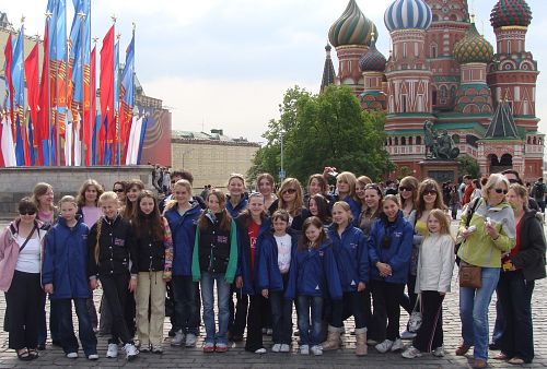 Wight Diamonds in Moscow